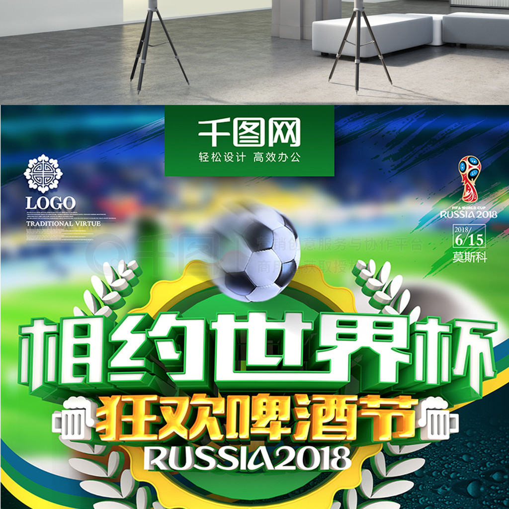 断进步和成