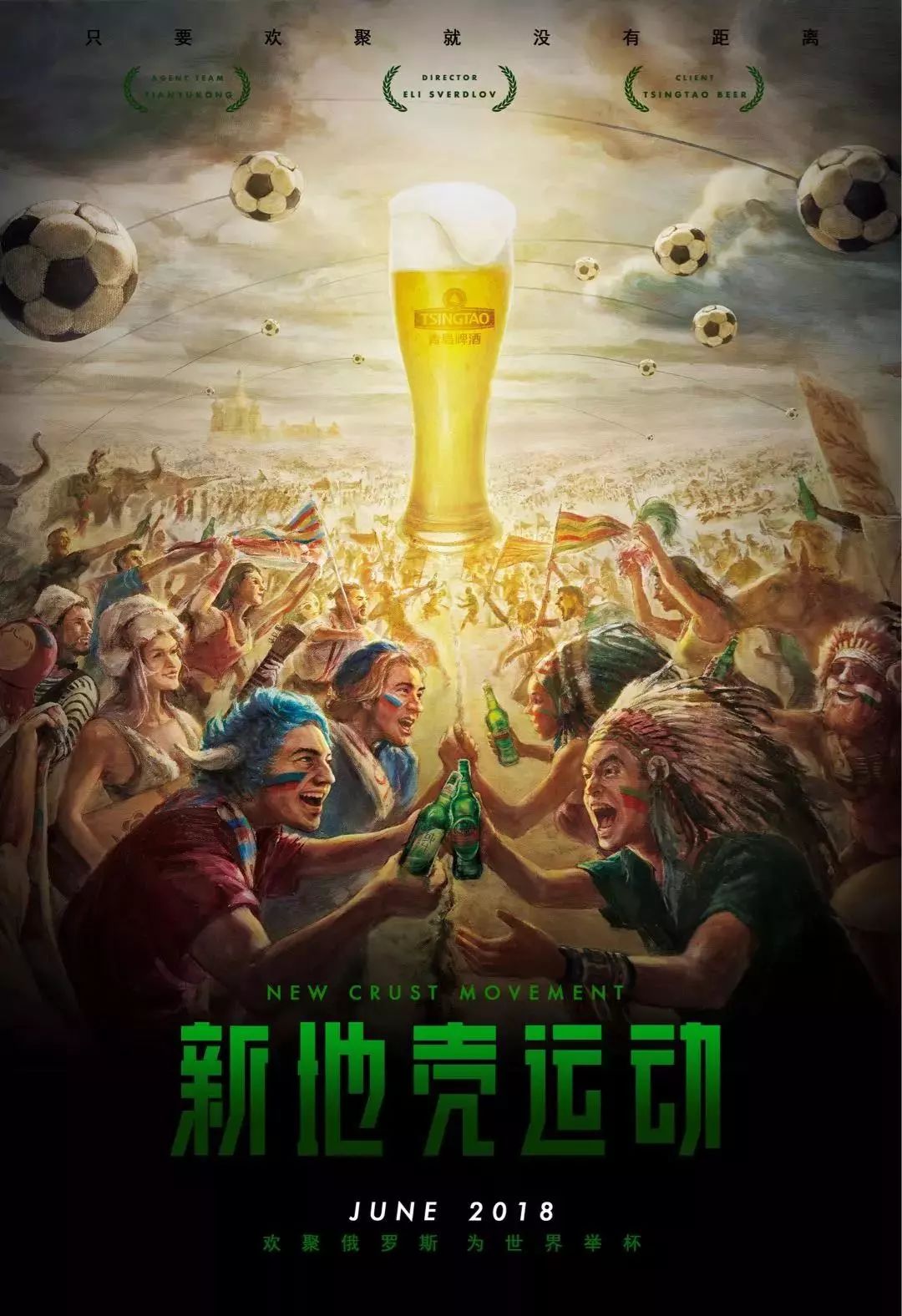 守找准漏洞