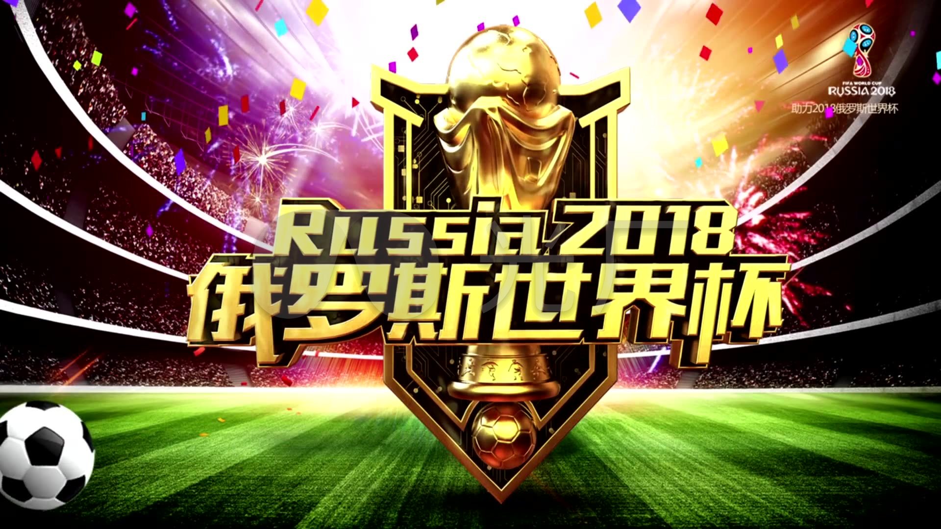 德与巴