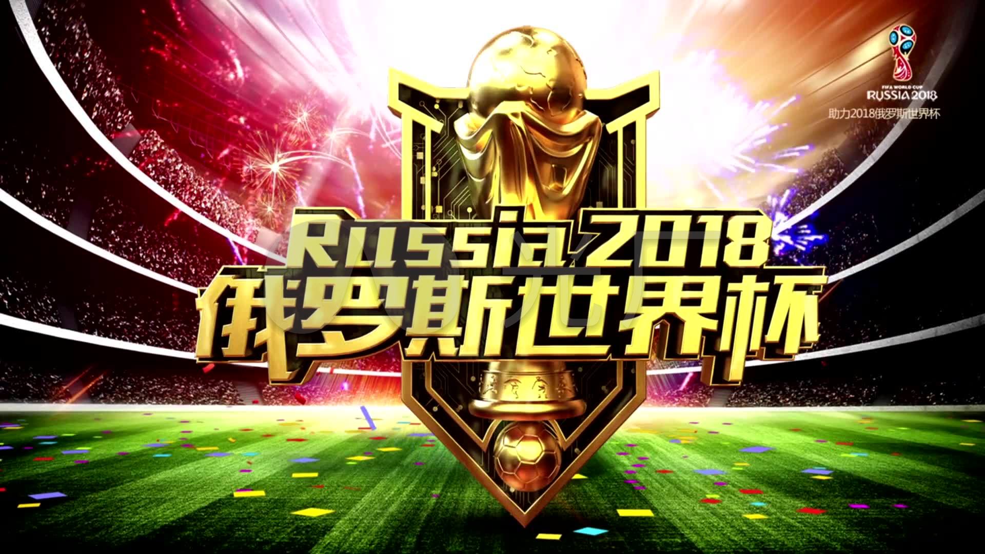 个充满活