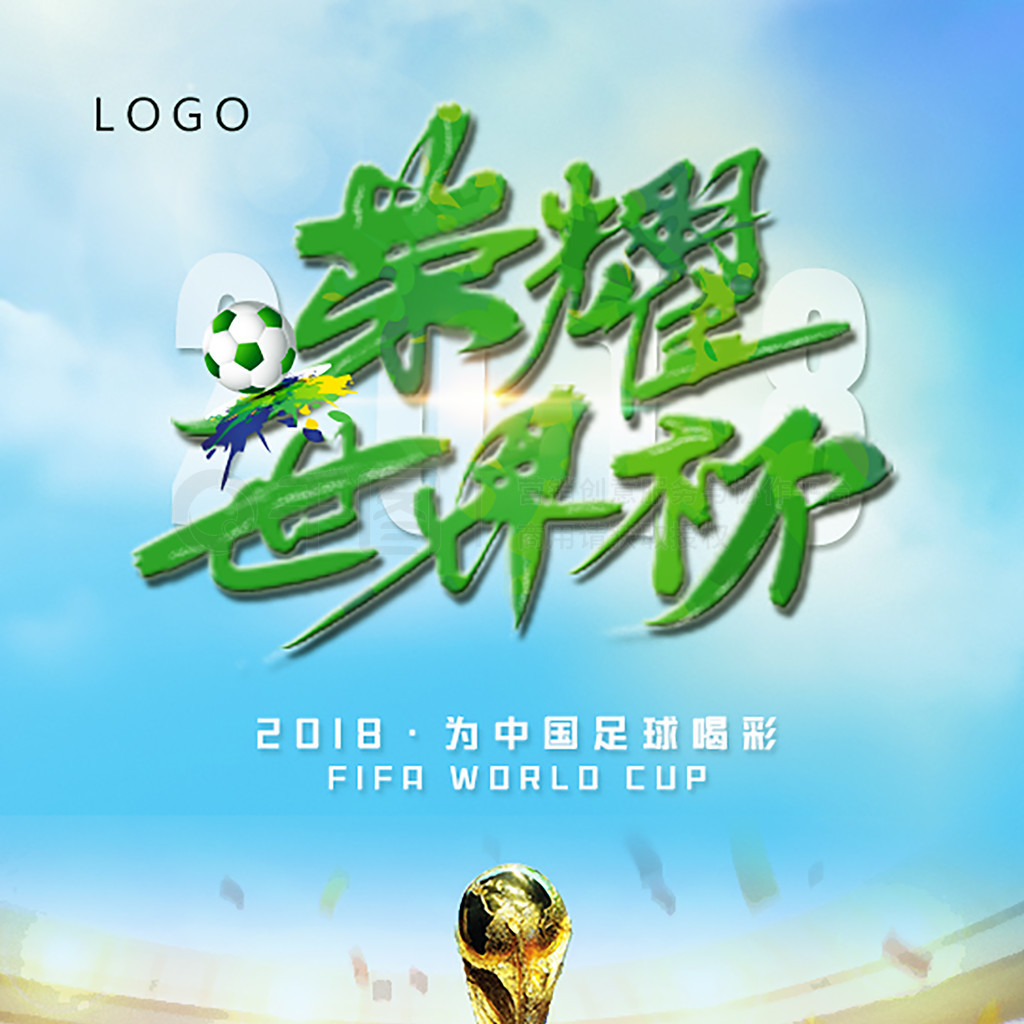 和分析