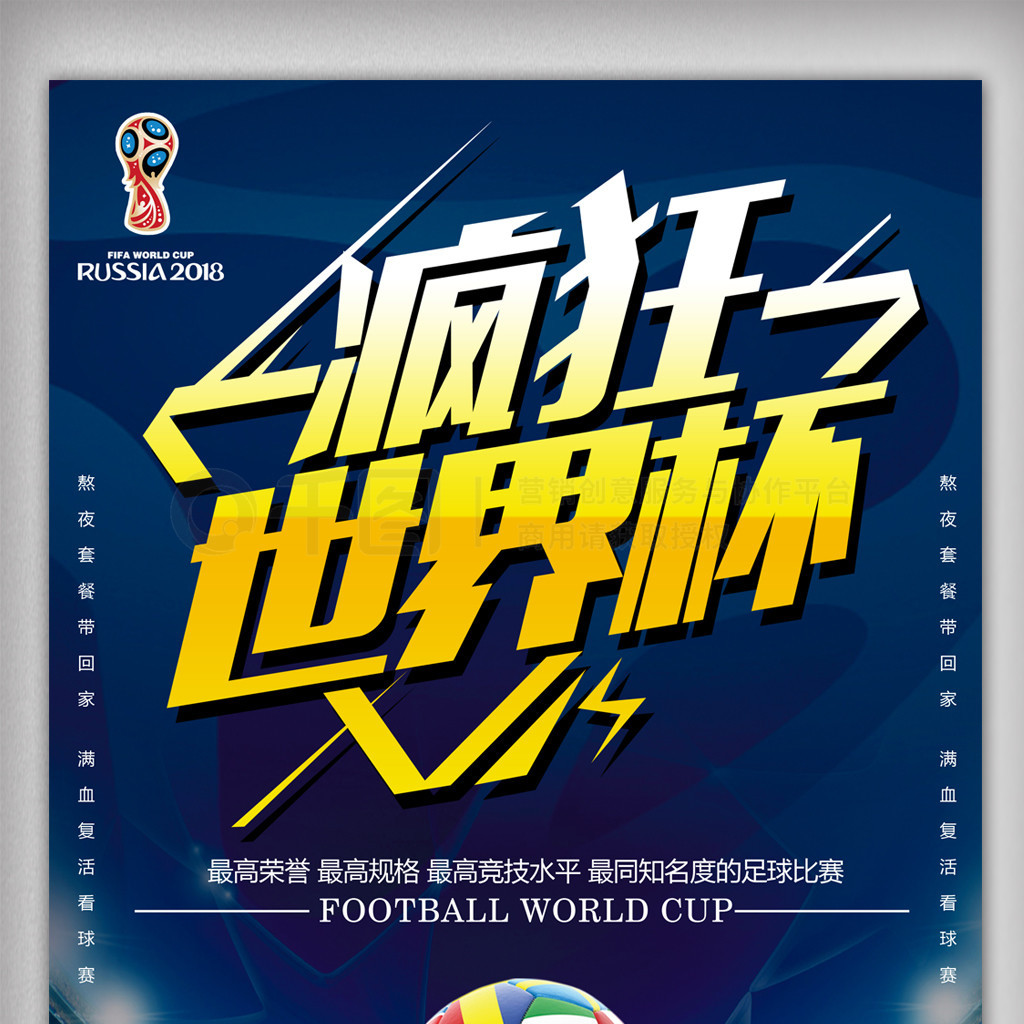 堂汇
