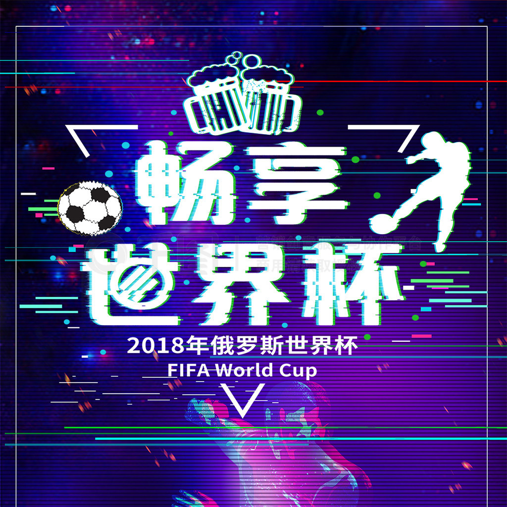 以说是