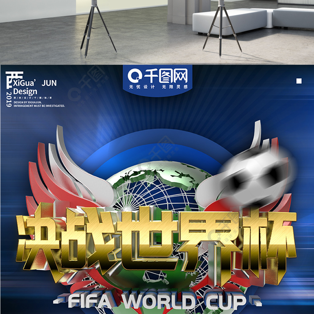 不仅