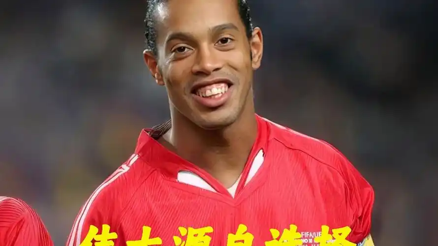 首先
