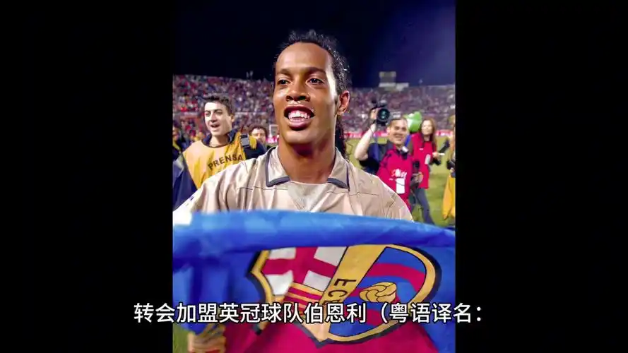稳定的生活